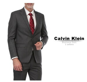 カルバンクライン Calvin Klein の評判とは スーツの価格や店舗情報も公開 Wealthy Class
